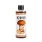 Bolete oil 235g