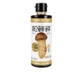 Matsutake Mushroom Yipin Fresh 310g/bottle