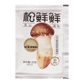 Matsutake seasoning 35g