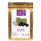 Maqui Berry Powder