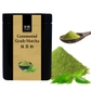 Organic Ceremonial Matcha