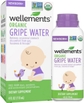 Gripe Water-1 Pack