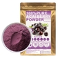 Acai Berry Powder