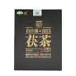 Anhua Dark Tea