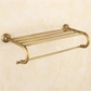 Towel Rack