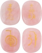 Rose Quartz/Chakra Symbol(set of 4)