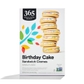 Birthday Cake Sandwich Creme