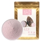 Taro powder