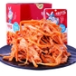 Enoki Mushroom24g