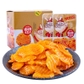 Potato Chips32g