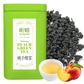 Organic White Peach Green Tea