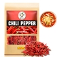 Super Hot Chilis 150g