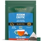 Assam Exotic Black Tea