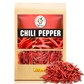 Super Hot Chilis 300g