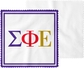 Sigma Phi Epsilon - 4