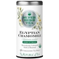 Egyptian Chamomile