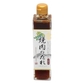 焼肉のたれ / Yakiniku Sauce