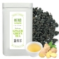 Organic Ginger Green Tea