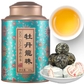 Premium White Peony Tea Pearls