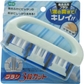 Bath Lid Brush