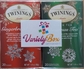 Gingerbread, Christmas Black Tea Bundle